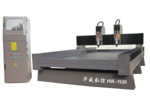 松原乾安县双头石材雕刻机HW-1530