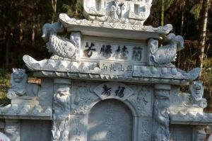 松原乾安县石材雕刻样板